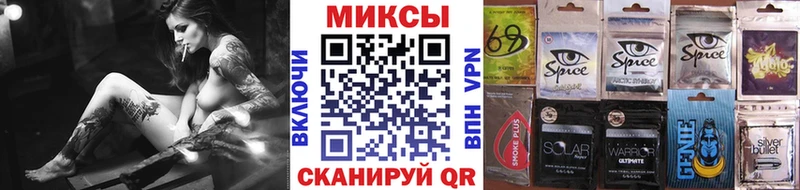 Бутират вода  Пестово 