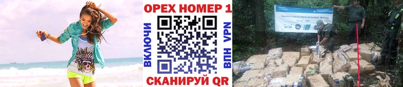 COCAIN 99%  хочу   Пестово 