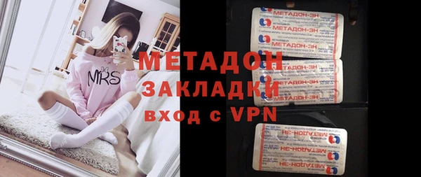 кокаин перу Богданович