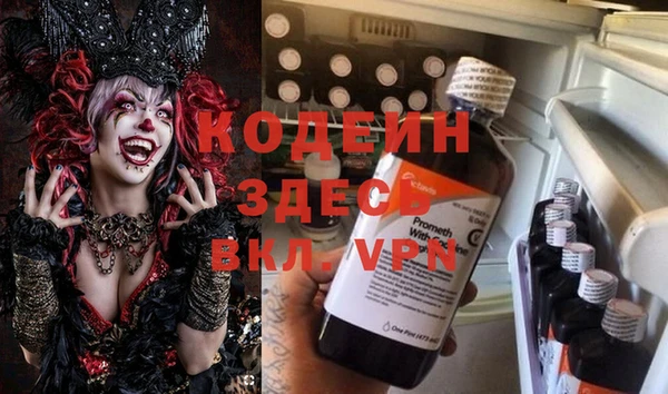 mix Белокуриха