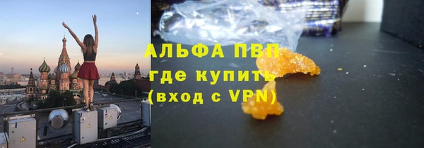 mix Белокуриха