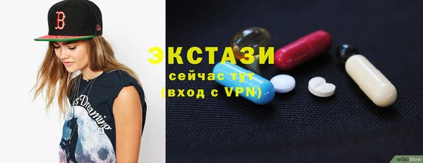 кокаин перу Богданович