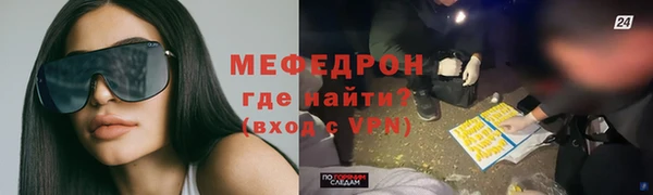 mix Белокуриха