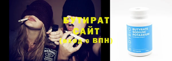 кокаин перу Богданович