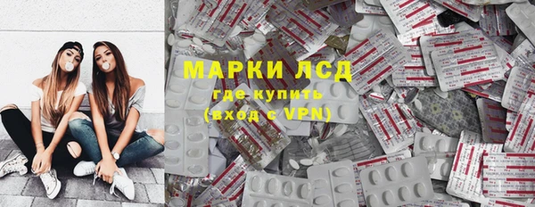 mix Белокуриха