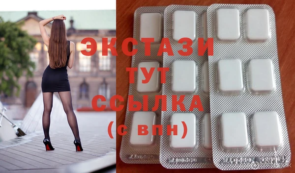 mix Белокуриха