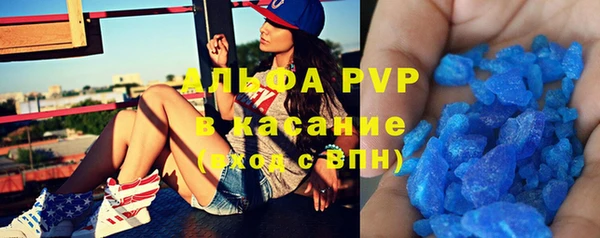 кокаин перу Богданович