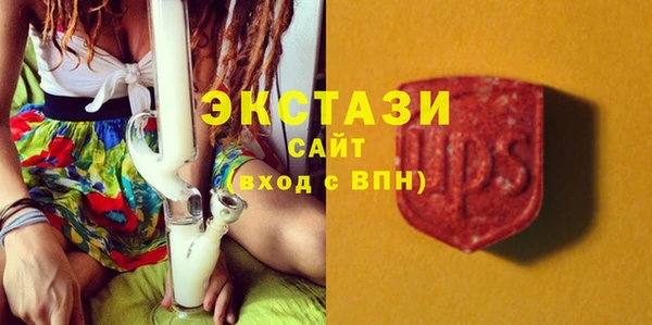 mix Белокуриха