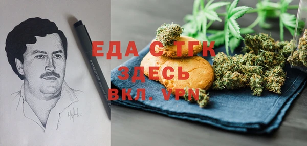 mix Белокуриха