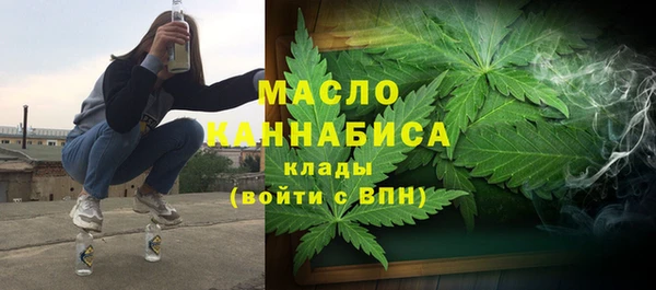 герыч Снежногорск
