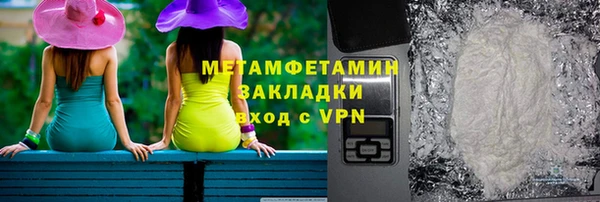 mix Белокуриха