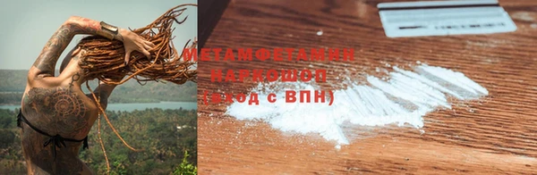 mix Белокуриха