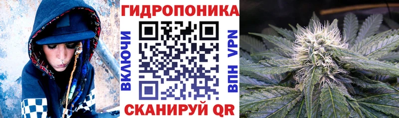 Шишки марихуана SATIVA & INDICA Пестово